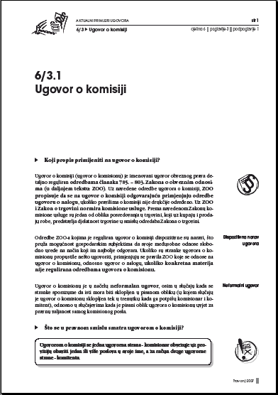 Ugovor o komisiji