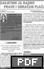 Spremiti/Isprintati u formatu PDF