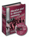 OBRAČUN PLAČ IN DELOVNA RAZMERJA V PRAKSI