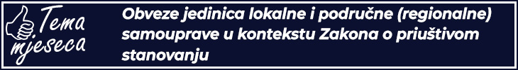 Tema mjeseca
