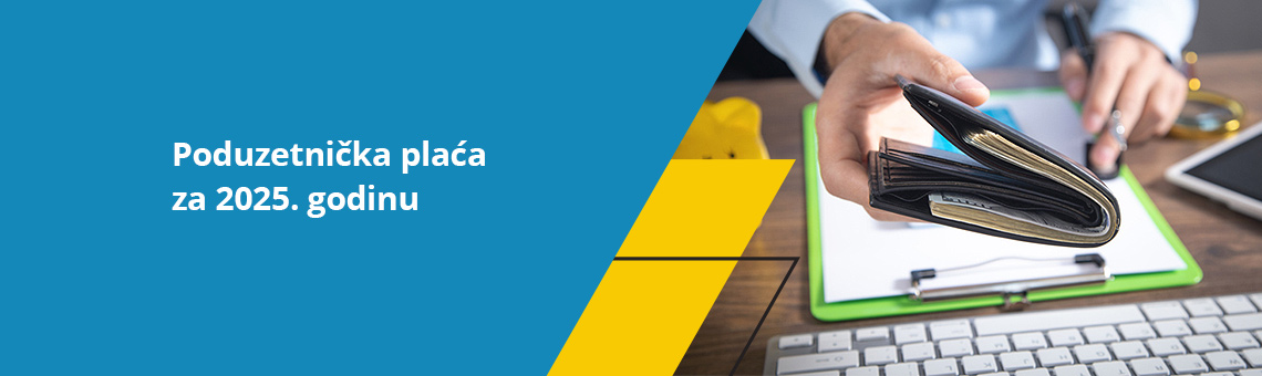 Poduzetnika plaa za 2025. godinu